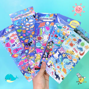 Shanle Marine Foam Stickers: A Unique Way to Decorate Your Space