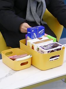 Hộp Đựng Đồ Đa Năng Có Tay Cầm Bằng Nhựa Giỏ Đựng Đồ Đa Năng Tiện Lợi