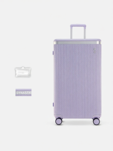 Echolac | Natural Design TRUNK Luggage