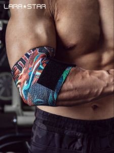 LARA STAR | Knee Support Band for Fitness Squats and Deadlifts
