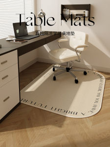 Modern Simple Computer Chair Mat Office Desk Mat Study Room Learning Table Mat Bedroom Anti-Slip Chair Pad Carpet Rug