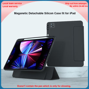Detachable Magnetic Silicon Case fit for iPad Air6 11“Air5/Air4 Pro 11 Pro 12.9 2022 10th 10.9 mini6 8.3 iPad 7/8/9th 10.2 iPad Air Air2 2018/2017 9.7inch support wireless charging and wake up function