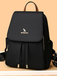 Waterproof Oxford Cloth Double Shoulder Bag 2025 New Commuter Simple Versatile Ladies Backpack Large Capacity Outdoor Travel Bag