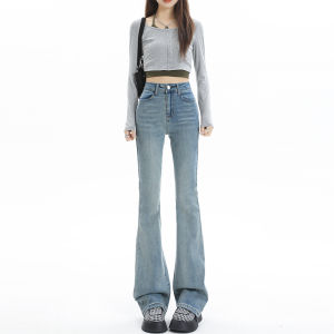 Light Wash High Waist Slimming Jeans Womens Autumn Winter New Style Cotton Elastic Denim Bootcut Pants Flared Leg Trousers