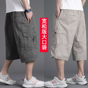 Quần Short Cotton Mỏng Rộng Rãi Cho Nam Mùa Hè Quần Áo Bảo Hộ Lao Động Phong Cách Công Sở Quần Short Thường Ngày Nhiều Túi
