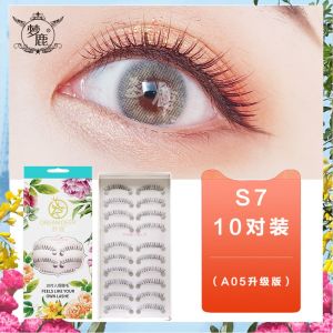 Dream Deer S7 Thickened Natural Looking Fake Eyelashes for Women 10 Pairs Set Segmented Whole Piece Easy to Use Beauty Tools