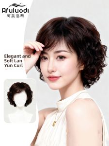 Afuluodi | Anti-Aging Thickening Real Human Hair Full Wig