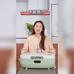 GREE Foldable Portable Dryer Household Small Clothes Dryer Large Capacity Dormitory Mite Removal Dryer