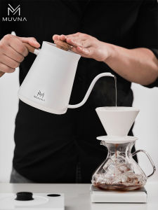 Muvna | Smart Temp Control Hand Drip Pot