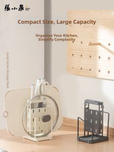 Zhang Xiaoquan | Multipurpose Kitchen Knife Rack and Organizer Wall Mounted