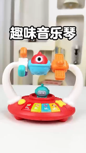 Oldlaiben Baby Musical Toys Intelligent Music Piano Toy Early Educational Toy Dinosaur Shape Mainan Budak Bayi