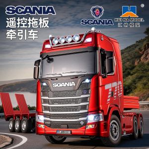 HUINA 1302A 1:24 14CH 2.4GHz RC Scania 770S V8 Truck & Flatbed Semi-Trailer with Simulated Lights and Sound Effects (Red)