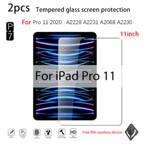 2 Miếng Dán Bảo Vệ Màn Hình Bằng Kính Cường Lực Cho iPad Pro 13(2025/M5)/(2024/M4) 13inch Pro 11 2022/2021/2020/2018 PRO10.5/9.7inch Chống Trầy Xước
