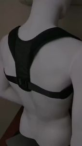 1pc Adjustable Posture Correction Belt Breathable Sitting Posture Spine Correction Shoulder Straight Back Protective Gear Adult
