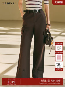 Bathina Casual Straight Leg Workwear Pants Womens Autumn New Style High End Feelings Cotton Linen Natural Waist Trousers