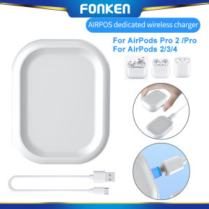 FONKEN Wireless Charger Dock Station Magnetic Pad For AirPods Pro 2 /AirPods Pro/ AirPods2/AirPods 3 /AirPods 4