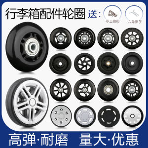 Travel Luggage Wheel Single Side Bag Wheel Quiet Universal Wheel Bag Accessories Repair Parts for Suitcase Handbag