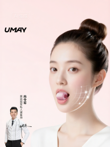 Umay(佑美) | Jawline Defining Face Yoga Ball