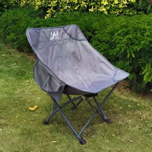 Outdoor Foldable Moon Chair Portable Ultra-Light Fishing Backrest Barbecue Camping Beach Chair Self-Driving Travel Stool