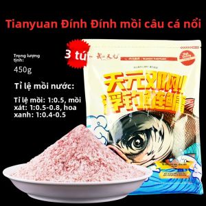 WEITUOSEN | Đòn bẩy câu cá nổi chính thức Thiên Nguyên Wuhan Mồi câu cá phù hợp cho câu cá ngoài trời Loại bỏ mồi câu dạng bột