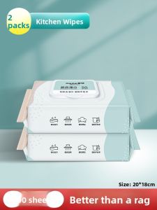 Kitchen Wet Wipes Disposable Strong Oil Stain Removal Home Cleaning Cloth Tea Flower Brand Non-Woven Fabric 20cm Size