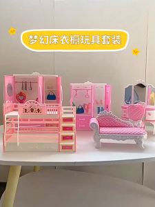 Live ชุดตู้เสื้อผ้าสามประตูสีชมพูสไตล์โมเดิร์นสําหรับตกแต่งเฟอร์นิเจอร์บาร์บี้