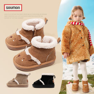 SOUMON | Childrens Warm Snow Boots