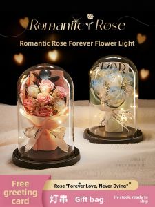 Onefire | Long-lasting Rose Bouquet Decoration