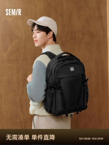Mens Outdoor Camping Backpack Large Capacity Computer Bag Semir Double Shoulder Bag Street Trend Soft Handle Spring 2025