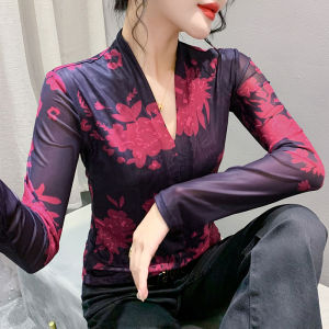 Elegant Long Sleeve Tie Dye Mesh T-Shirt Womens Spring Autumn V Neck Street Style Floral Print Slim Fit Base Shirt Top