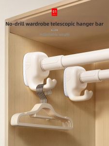 ZHIFAN | No-Drill Extendable Closet Hanger Rod & Curtain Bar