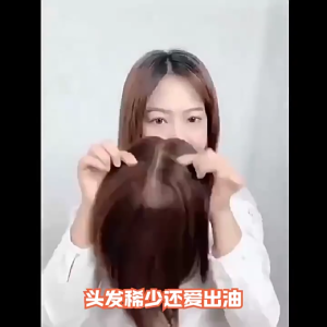 LANLOVE Wig Piece Female Top Hair Piece Invisible Natural for Girls Women Without Bangs Natural Black Brown Styling Tools Replacement Wig