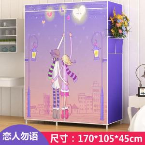 Home Use Simple Fabric Wardrobe Double Zipper Full Enclosed Steel Tube Thickened Frame Multi Clothes Hanger Closet Organizer