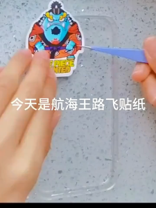 Sticker Cartoon 海贼王动漫卡通贴纸 Pelekat Kartun Comel DIY Hiasan Buku Skrap One Piece Anime Sticker Pack Scrapbook Student