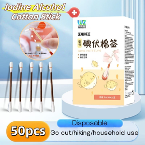 50PCS Disposable Iodine Alcohol Cotton Stick Medical Disinfected Cotton Swab Home Emergency Supplies