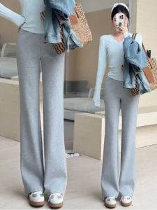 Grey Flared Yoga Pants Womens Spring Autumn New Casual Straight Leg Pants High Waist Long Pants Commute Style Korean Version