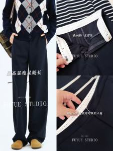 High Waist Straight Leg Pants Autumn Silk Wool Soft Elegant Slim Wide Leg Pants Women Simple Match Long Pants Casual Style