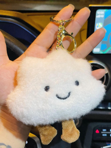 Creative Cloud-shaped Plush Keychain & Accessories