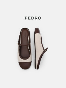 Pedro | Dép Mary Jane Thoải Mái