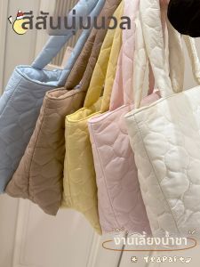 KDMILD | Large Capacity Ins Wind Tote Bag