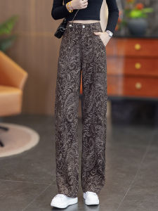 High Waist Straight Leg Denim Jeans Womens Spring Autumn Heavy Embroidery Fashionable Slimming Loose Fit Versatile Wide Leg Jeans