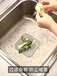 Anti blocking Filter Silicone Toilet/Kitchen/Bathroom Sewer Filter Screen Floor Drain Cover with Sucker Fixed Shower Hair Catcher