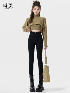 High Waist Womens Leggings Black Slim Fit Casual Long Pants Spring Autumn New Style Outerwear Base Layer Magic Small Black Pants