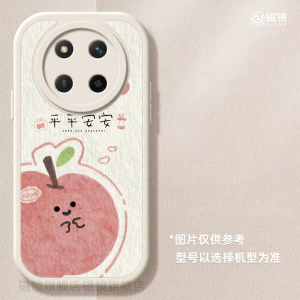 CIJING | Shockproof Silicone Leather Phone Case
