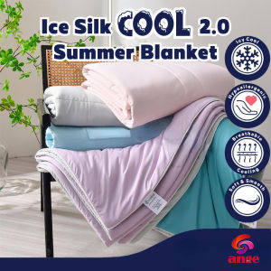 Ange Ice Silk Super Cool 2.0 Summer Blanket / Super Cooling Icesilk Summer Blanket