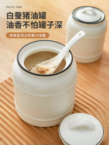 Hộp Đựng Dầu Gốm Imhouse Có Nắp Đậy Để Sử Dụng Trong Nhà Bếp Chịu Nhiệt Độ Cao Lý Tưởng Cho Dầu Giấm Và Táo Nóng Phong Cách Scandinavia