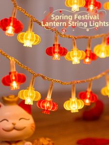 BEAUTY IN THE LIGHT | Festive Celebration Red LED Lanterns