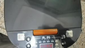 Xianco 5L Periuk Nasi Periuk Nasi Isi Rumah Pintar Berkapasiti Besar Janji Temu Pelbagai Fungsi Borong Periuk Masak Nasi