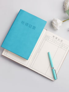 Thickened A5 Notebook for Teachers Classroom Record Keeping High Aesthetic Value Logo Printable Creative Trending Business Notebook