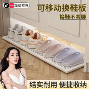 Mobile Shoe Cabinet Pull-Out Design with Wheels Entrance Hallway Boot Tray Stainless Steel Material Home Furniture Accessory